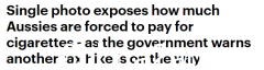 烟草税上调，澳洲卷烟价格又将上涨。一份价目表震惊澳洲！网友热议：还好我戒烟早……（组图）