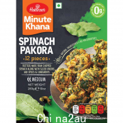 懒人必备！澳洲超市的这道印度菠菜素丸子做起来简单，澳洲妈妈：吃一百遍都不腻（组图）