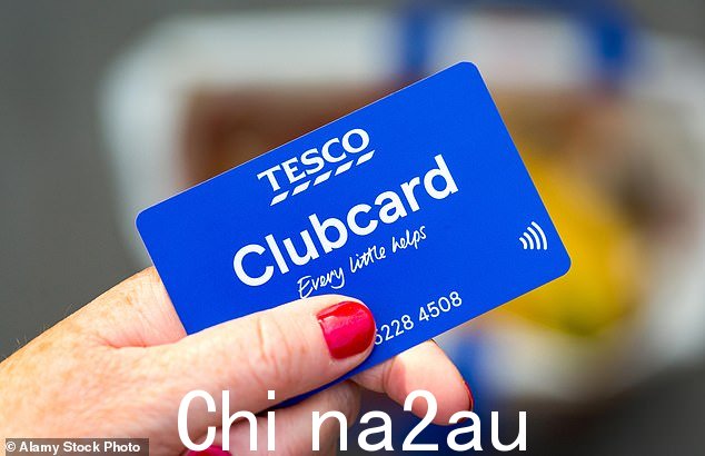  Tesco 已敦促其 2000 万 Clubcard 客户在接下来的两周内兑现他们的奖励，然后他们的价值从三倍削减到两倍（文件图片）