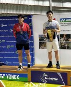 中国选手夺得全澳羽毛球锦标赛男单冠军，邓昊麟九岁学艺十年立志进军奥运（视频/图）