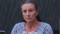 新南威尔士州总检察长迈克尔·戴利建议赦免被关押 20 年的凯瑟琳·福尔比格 (Kathleen Folbigg)