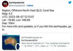 澳洲海域发生4.5级地震，凯恩斯居民或有震感（图）