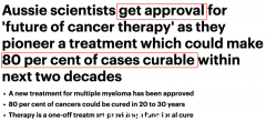 一种新的癌症治疗方法在澳大利亚首次获得批准！或在未来治愈80%的癌症，改变无数人的命运（组图）
