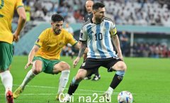 澳大利亚国足赴华与阿根廷友谊赛，联邦反对派发出警告（图）