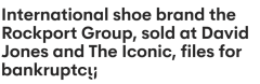 突然！又一个世界知名鞋履品牌进入清算。墨尔本业务倒闭，欠下80位客户巨额债务。网友：太不公平了（图）