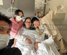 与死亡赛跑！小儿子患白血病，新州华裔妈妈查出罕见癌症！她的丈夫流着泪求救：“保佑她活下去！” （相片）