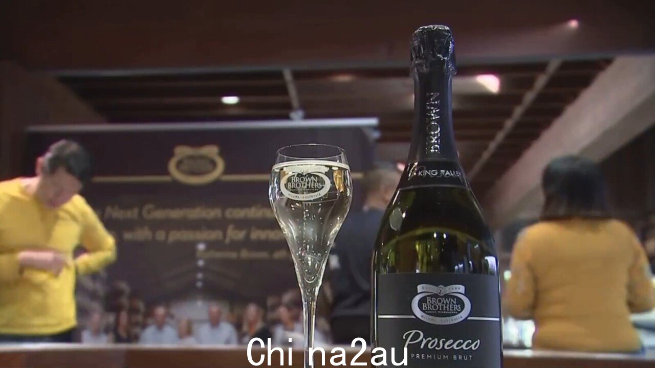 澳大利亚酒庄奋力拯救在欧盟压力下“prosecco”的名字” fetchpriority=