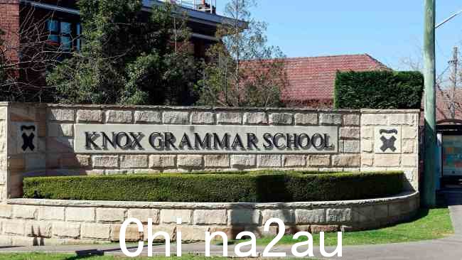 Knox Grammar，Wahroonga 是新南威尔士州最富有的学校。图片：Tim Hunter。