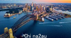 澳洲8个首府城市租金排名！悉尼第一，墨尔本倒数第二（图）