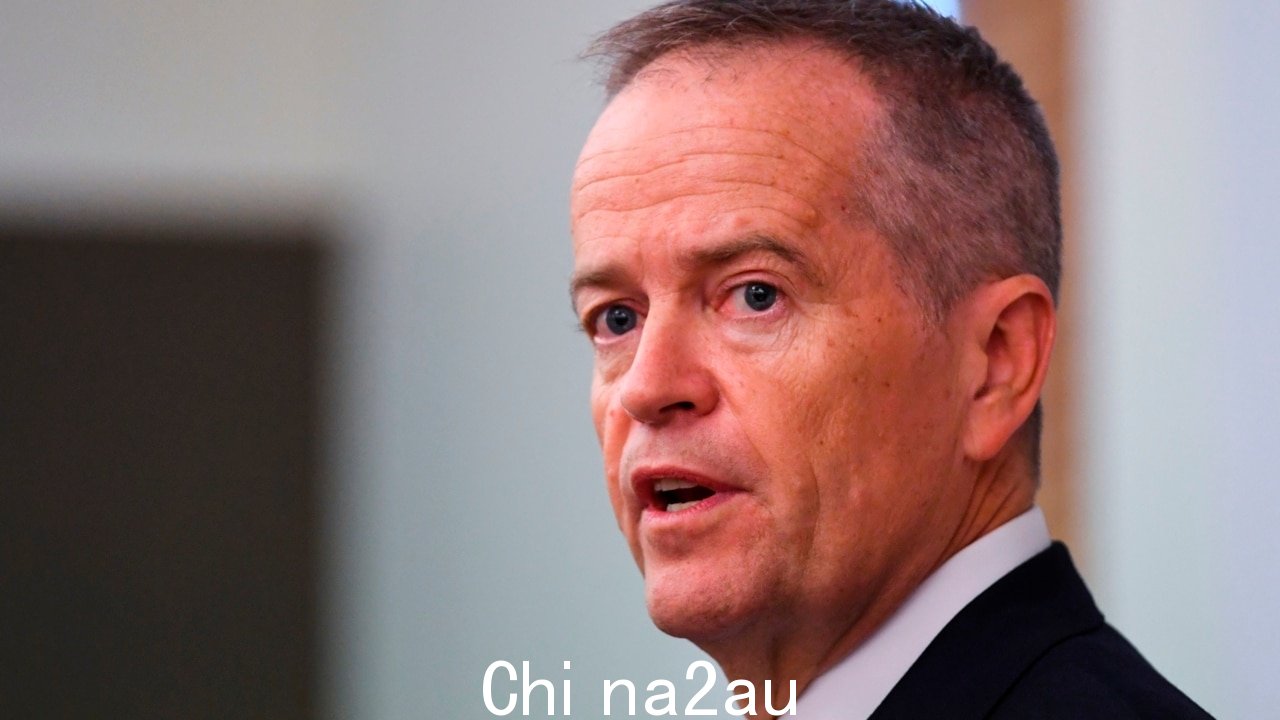 Shorten 表示 Robodebt 的调查结果是澳大利亚公共服务的“教训”” fetchpriority=