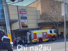 悉尼Westfield购物中心发生火灾！近千人紧急疏散（图）