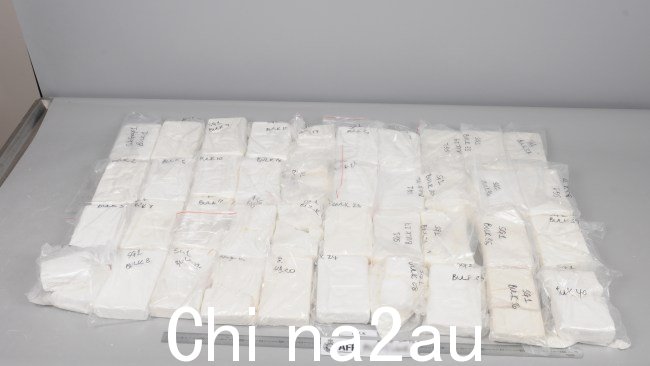 警方缴获了可卡因，并逮捕了 16 名男子，其中包括一名维多利亚男子，据称他后来逃离该国逃避指控。图片：澳大利亚联邦警察