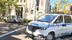 警方确认在达令赫斯特悉尼犹太博物馆外的行动中逮捕了三人