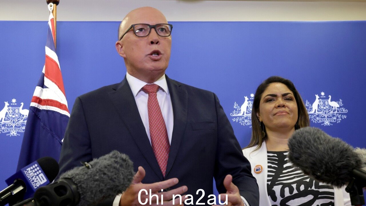 澳大利亚人正在“质疑总理的能力”：Dutton