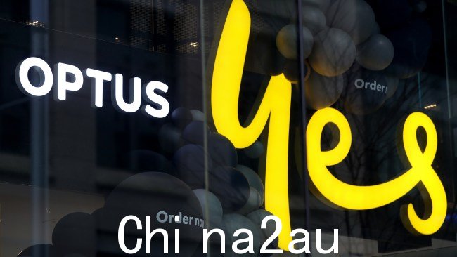 Optus 已确认所有服务受全国范围内网络中断影响，在中断超过 12 小时后现已恢复正常运行。图片：Brendon Thorne/Getty Images