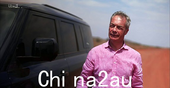 我是名人奈杰尔Farage