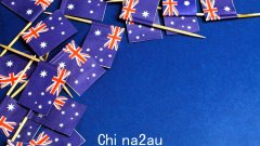1月26日民意调查显示，超过60%的澳大利亚人支持澳大利亚国庆日，Peta Credlin猛烈抨击澳大利亚国庆日活动