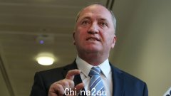 “把手伸进自己的口袋”：巴纳比·乔伊斯（Barnaby Joyce）在不平衡的 Voice 支出数据披露后抨击“脱节”的公司