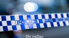 新南威尔士州警方接到有人被刺伤的报告后赶往