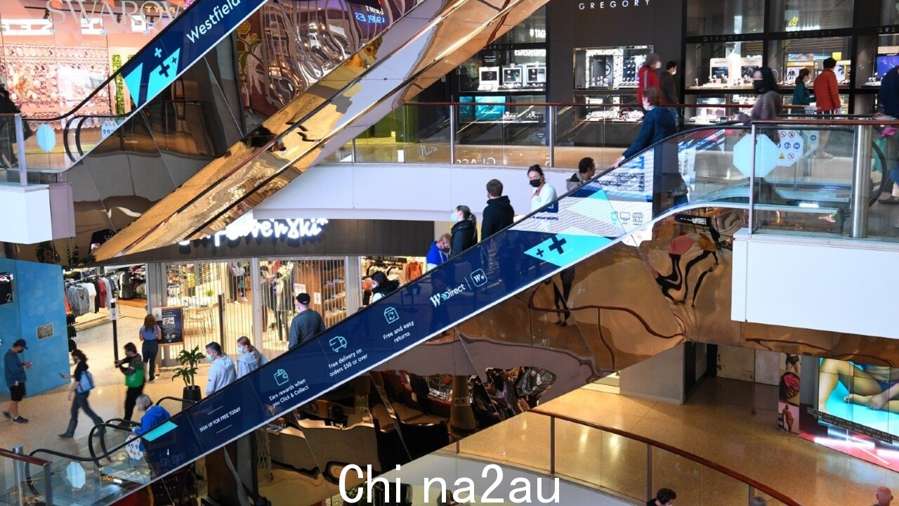 Bondi Junction Westfield 将于周五恢复交易