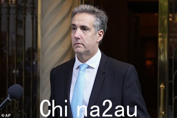 Michael Cohen 离开他的公寓楼2024 年 5 月 14 日星期二，他前往纽约曼哈顿刑事法院。（美联社照片/Seth Wenig）