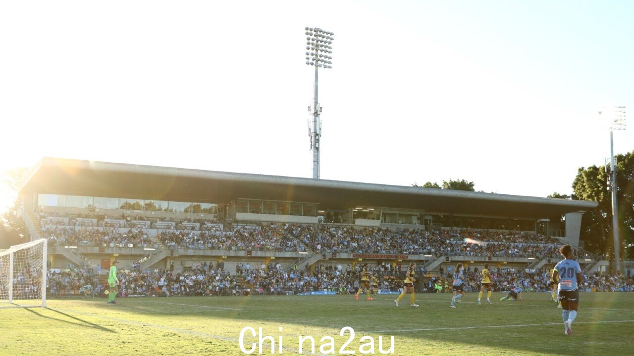 Leichhardt Oval 收到 4000 万美元Upgrade