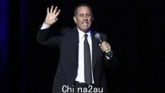 “巨大的脑力”：杰瑞·宋飞 (Jerry Seinfeld) 在澳大利亚巡演第二次中断时嘲笑亲巴勒斯坦抗议者