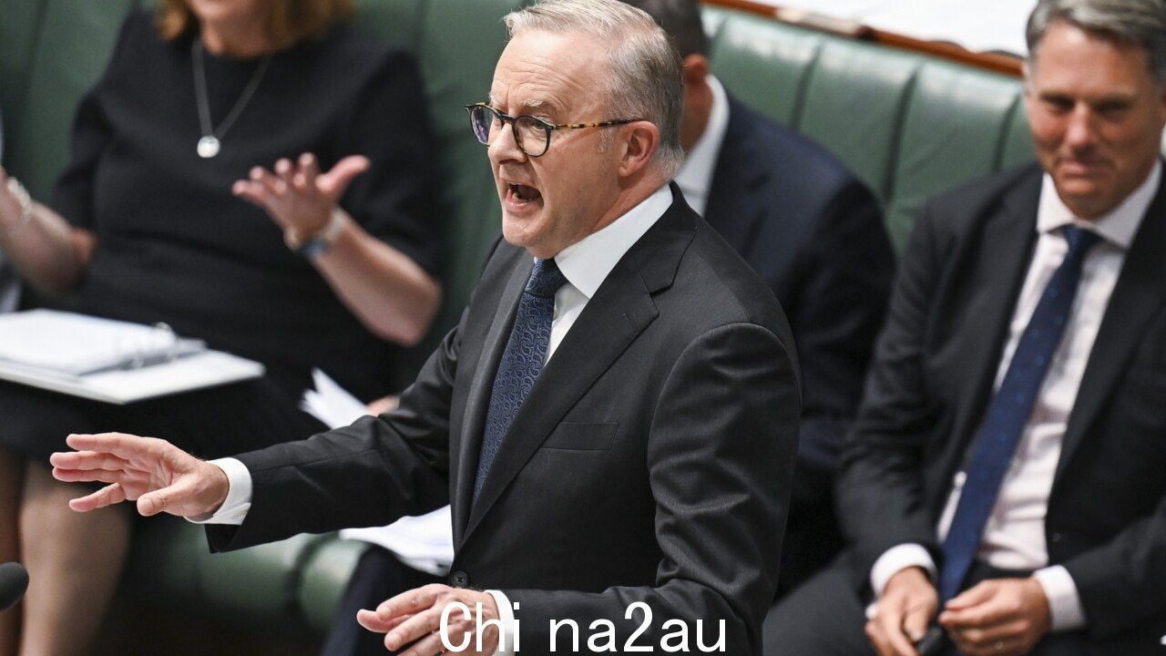 核不叠加up': Anthony Albanese