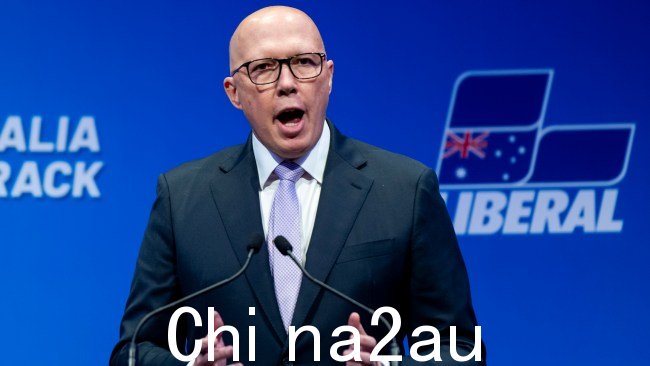 反对党领袖 Peter Dutton 敦促联盟党议员“做好准备”对于提前选举，认为首相取消参加下周北约峰会之行的决定表明工党可能正在考虑去投票。  图片：NewsWire/ Monique Harmer