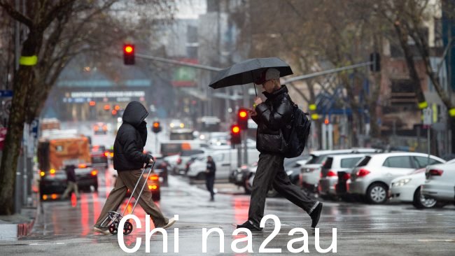 东部各州的居民已经遭受冰冻袭击过去一个月里，雨水和刺骨的寒冷让许多人在室内瑟瑟发抖。图片：Newswire/Nicki Connolly