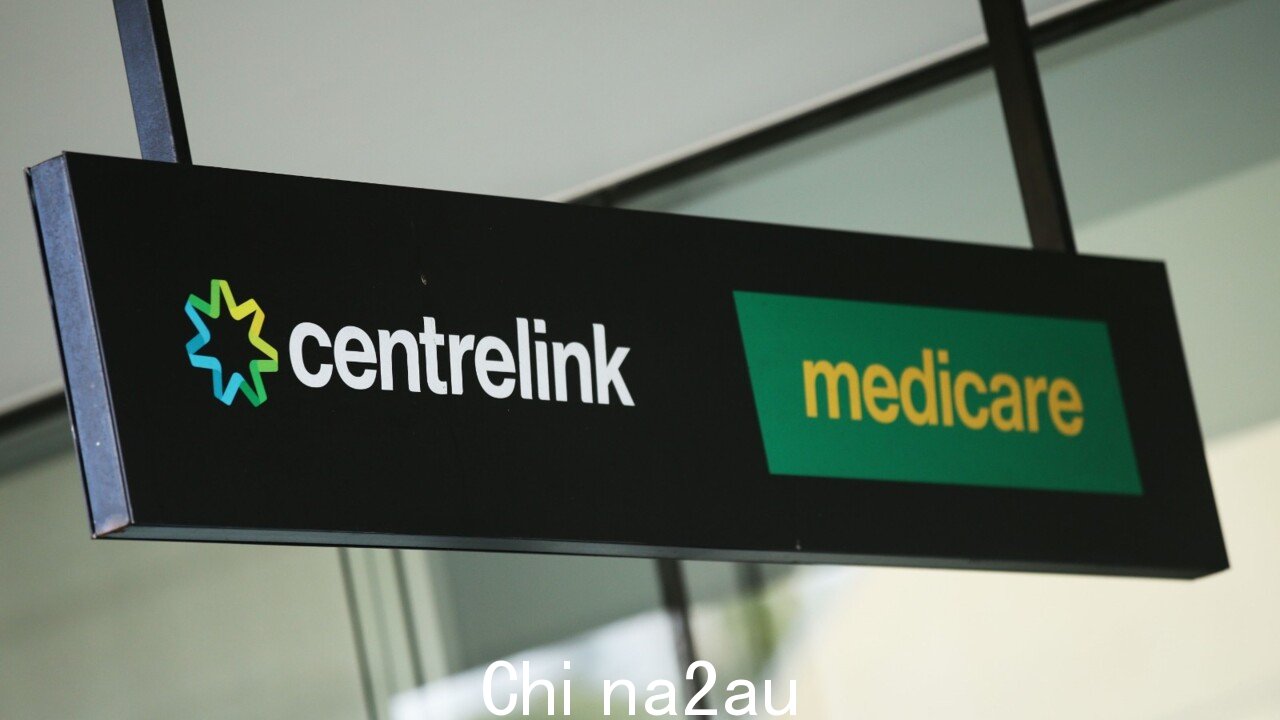 Centrelink '失败了截至 4 月份的一年内，有超过 130,000 件申请积压” fetchpriority=