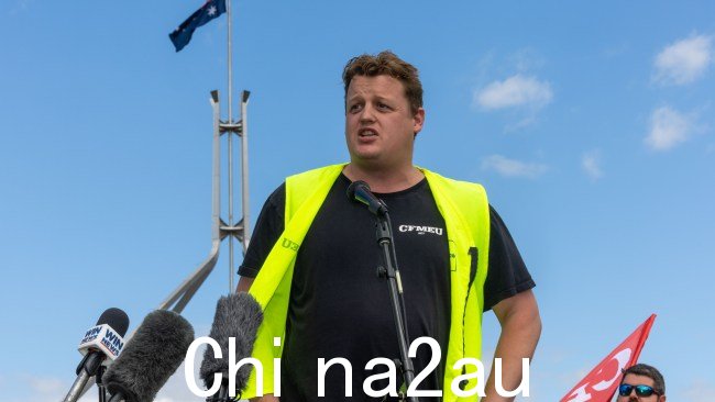 CFMEU 国家秘书扎克·史密斯 (Zach Smith) 宣布了一项新的工会代表国家行为准则，试图杜绝“令人深感担忧”的不当行为。图片：NCA NewsWire / Gary Ramage