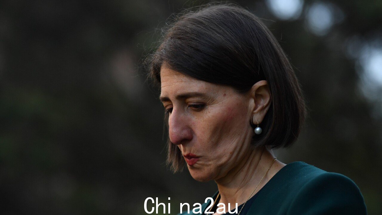 对 Gladys Berejiklian 的重大打击由于廉政公署调查结果上诉被驳回” fetchpriority=