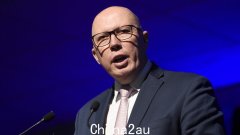 彼得·达顿 (Peter Dutton) 抵达以色列会见政府高级官员并参观 10 月 7 日的屠杀现场