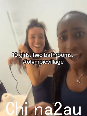 Coco Gauff 发布了一段她的队友为活动做准备的视频，并附有标题“10个女孩，两个浴室”。图片：TikTok / @cocogauff