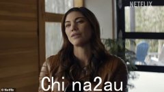 Netflix 粉丝被关于足球《Hope Solo》的“非凡”纪录片震撼