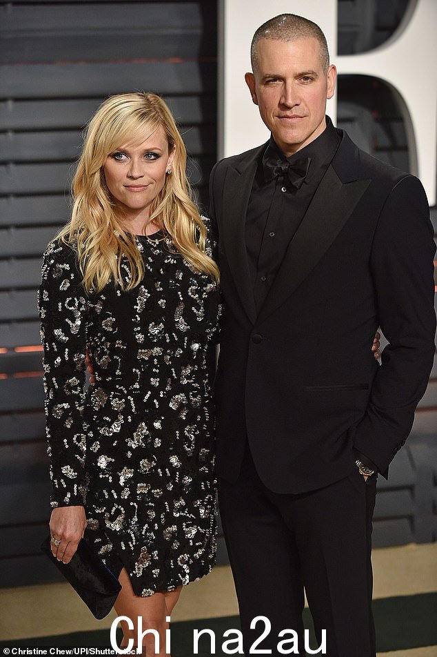 Pictured: Reese with her ex-husband Jim Toth