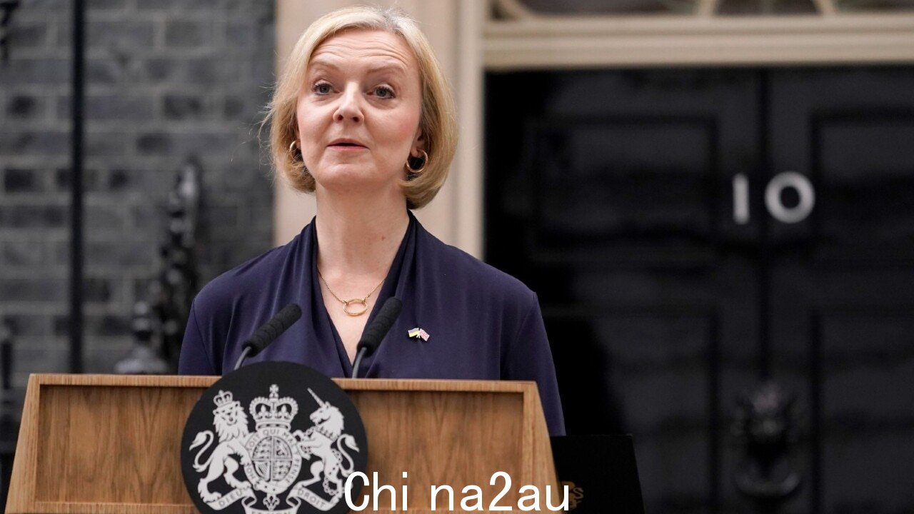 Liz Truss 感觉自己被‘不公平地排斥’