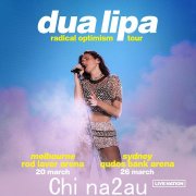 Dua Lipa 宣布 2025 年澳大利亚巡演 - 但流行歌星冷落两个主要城市，歌迷们感到愤怒