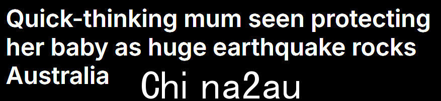 新南威尔士州发生4.5级地震，我妈下意识的反应是看大家都哭了！网友：这是本能（视频/photo) - 1 