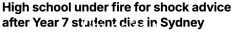 悉尼一名七年级学生自杀，邻近学校发布“禁言令”引发争议！专家：适得其反（图）