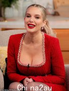 海伦·弗拉纳根 (Helen Flanagan) 在《名人约会》(Celebs Go Dating) 上引发公愤并被贴上“骗子”标签后，揭露了新男友背后的真相 - 前斯科特·辛克莱 (Scott Sincl