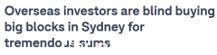 海外投资者抢购悉尼公寓楼！不少买家跳过现场考察，闭着眼睛直接进去（图）