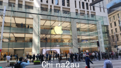 击中要害！ iPhone 16首次在澳大利亚上市，但Ximo店外的“盛况”却大不如前！中国人：“今年不用着急！” （视频/照片）