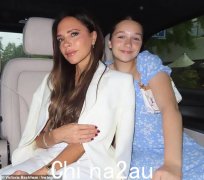 维多利亚·贝克汉姆 (Victoria Beckham) 在为 13 岁的女儿哈珀 (Harper) 准备美味早餐时遭遇烹饪“灾难”