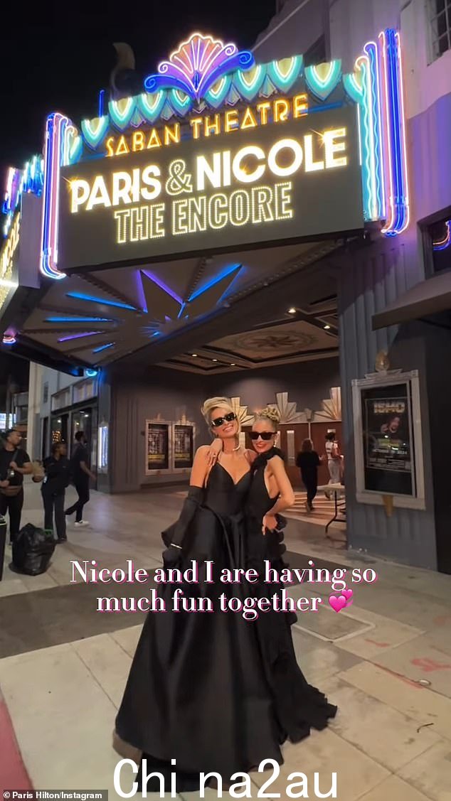 Paris 周六还分享了一段向 Nicole 致敬的视频，发布了两人的一些片段