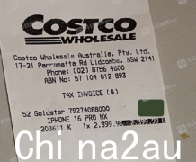 “Costco 居然卖假 iPhone！”悉尼一华人男子买了不合适版本的新手机，疑似被恶意调换！开箱后“一时糊涂”，退换货申请被拒绝（图）