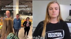 “我不道歉”：在反犹太主义发现后与 Woolworths 首席执行官对质的亲巴勒斯坦活动人士支持大学抗议