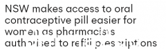 从本周六开始，新南威尔士州女性购买避孕药将更加方便！不需要处方，可以直接从药房购买（图）