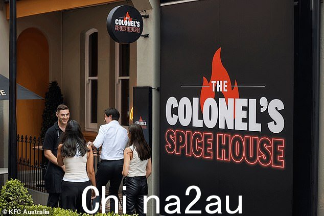 肯德基将在悉尼中央商务区的香料巷开设一家快闪餐厅，The Colonel's Spice House（如图），其独家菜单由 TikTok 明星制作